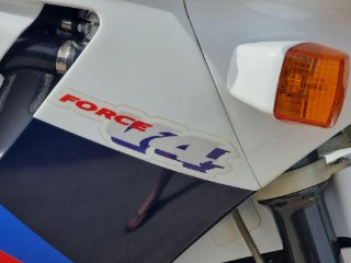 /photos/12243/76849165-0f96-4742-bc2a-8da4c416bcfd_i320x240.jpg